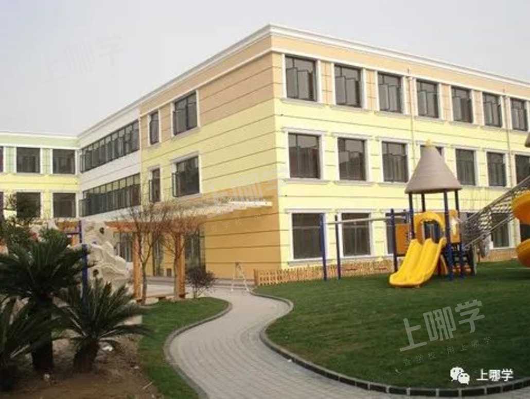 公办强！民办热！上海这个片区多所学校2021摸底超额！还有多所老牌校实力强劲，带动新校强势崛起！相关资料 3