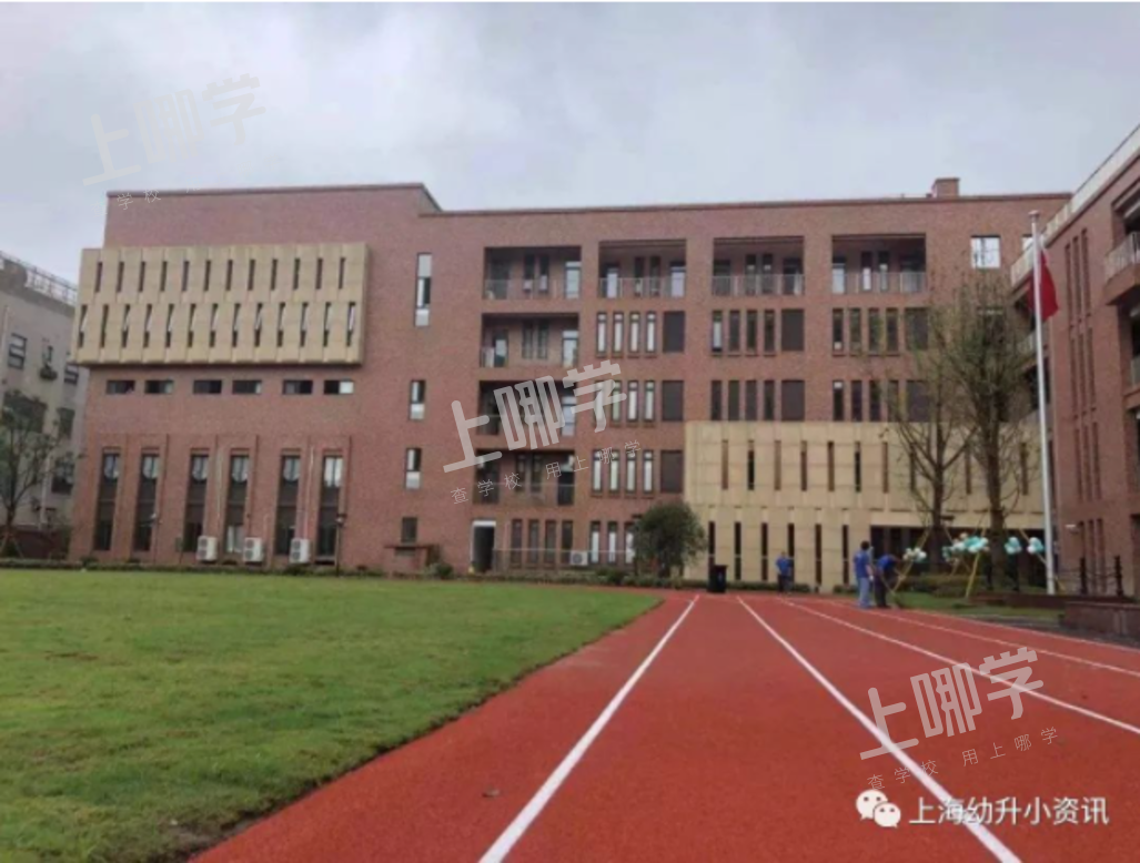 徐汇区小学教育资源分析丨拥有多所热门小学，上中新校重磅落地，再度腾飞！相关资料 47