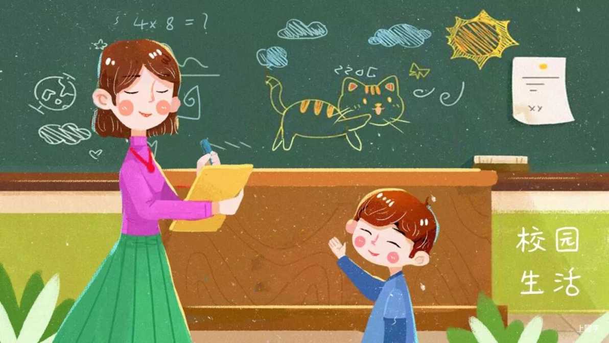 杭州市西湖区2023年义务教育阶段招生分方案公布！西湖区小学、初中报名细则来了！相关资料 7