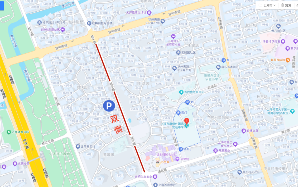 中考明天开始，上海16区考场周边交通信息公布！相关资料 80