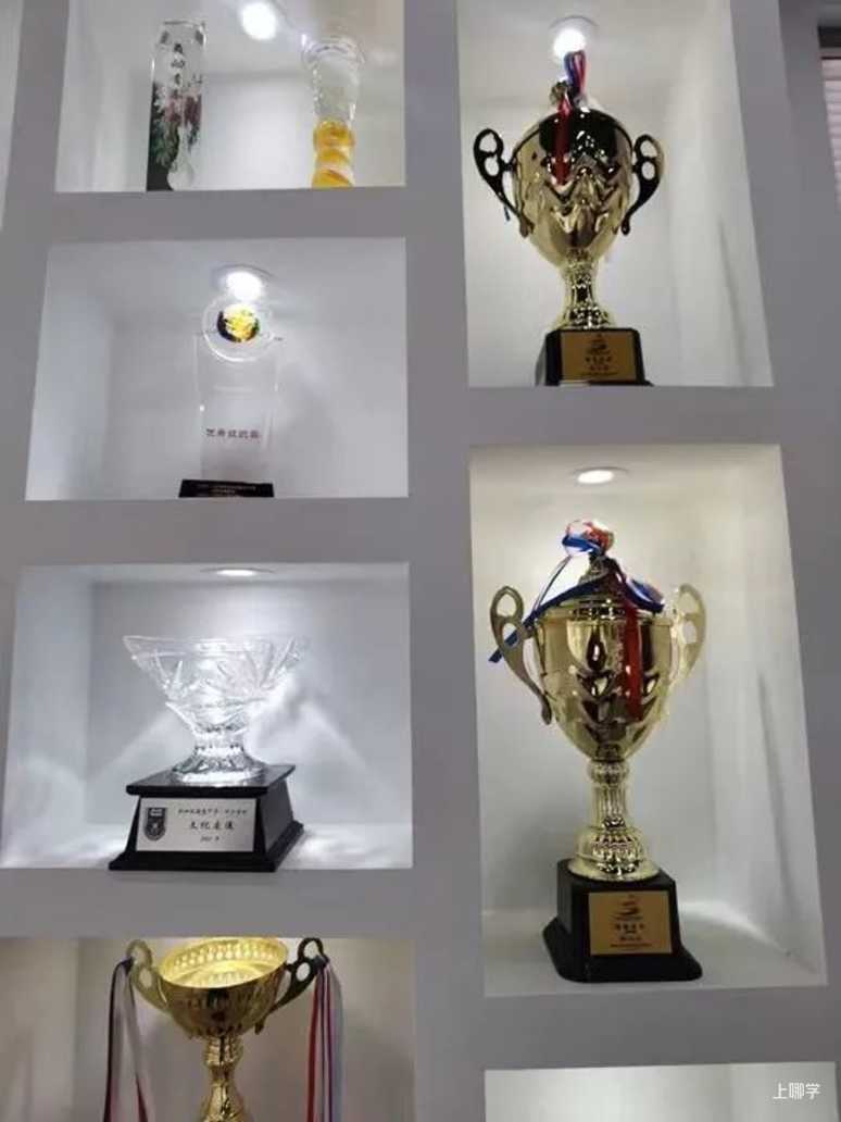重磅！原清华、复旦校长坐阵，携手打造全国优质九年一贯学校！这所学校不可错过！相关资料 2