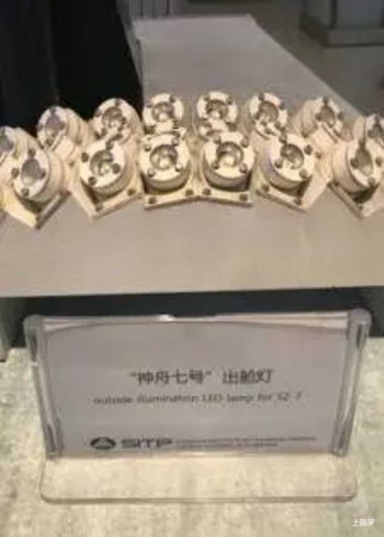 申时校园“双减”｜杨浦：依托大中小学思政课一体化建设，课后服务迎来“思政时间”相关资料 29