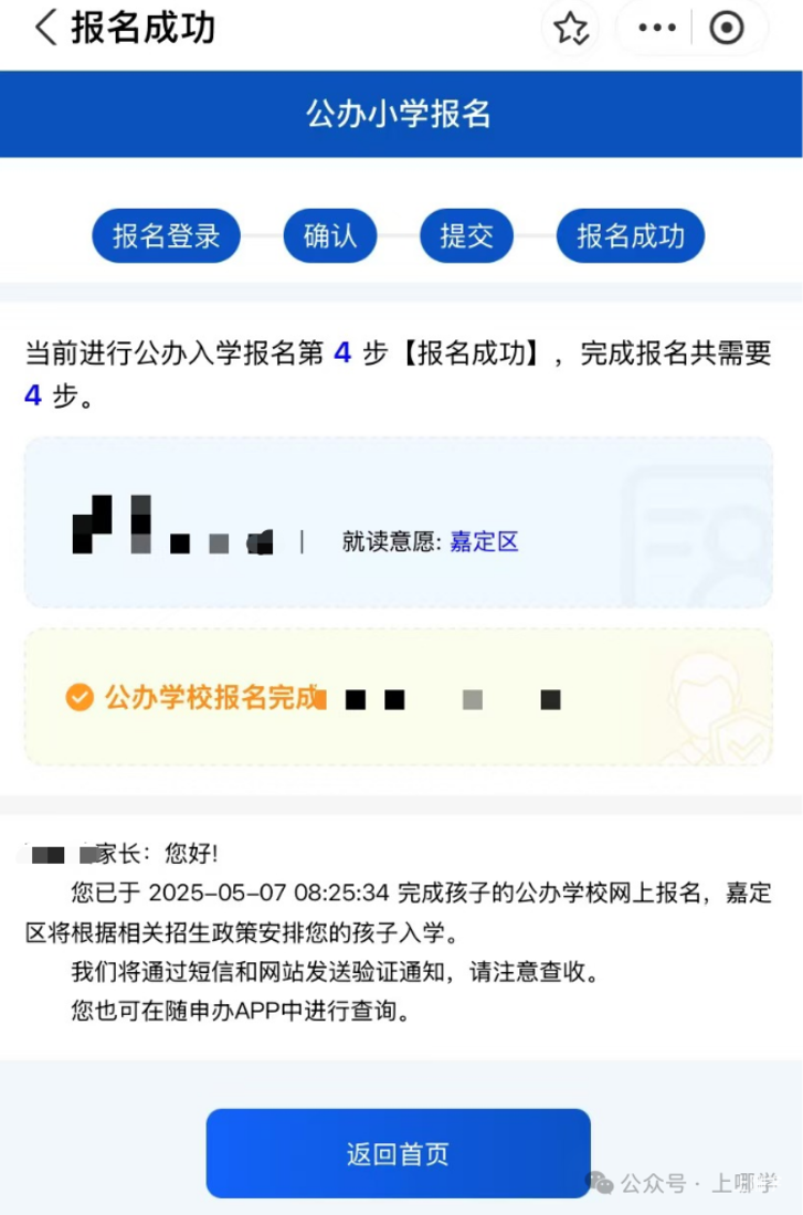 c62ea3a7f331aa86ba38dd6270bb554.png