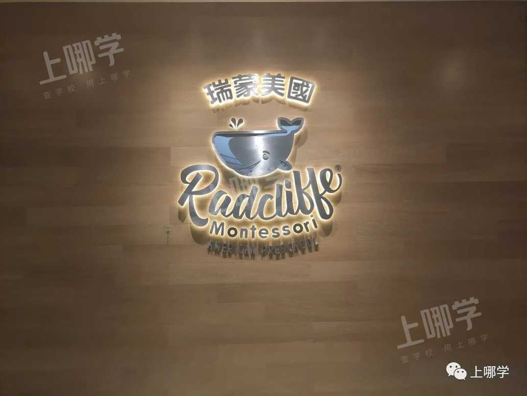 中秋免费DIY月饼、甜品烘焙、穿汉服...上海近20家托育园、幼儿园活动出炉！年龄符合就可报名！附预约通道！相关资料 89