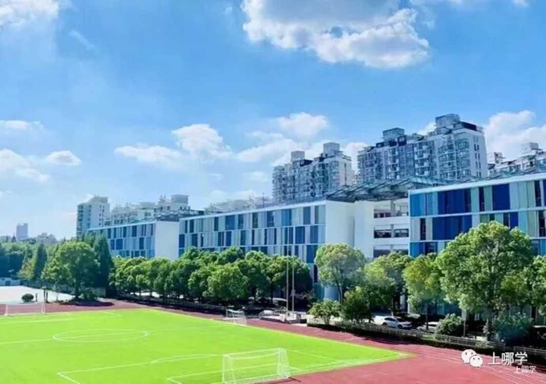 不限户籍，无房产要求！上海71所民办初中全市招生！华育、兰生、上宝、文来皆在此列～相关资料 28