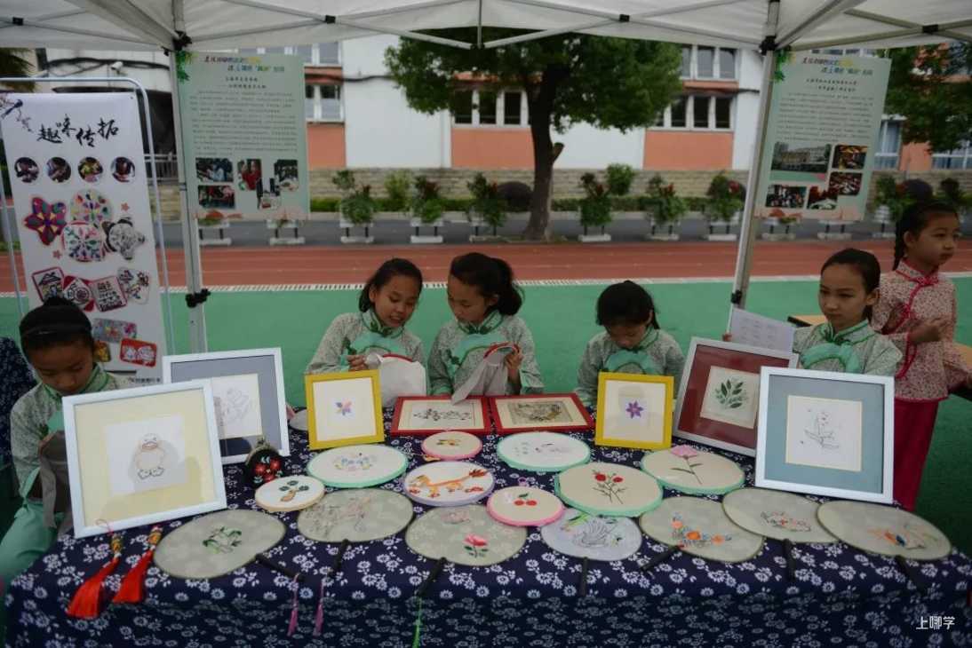 厉害了！上海这34所小学拿下了“国家级”荣誉！马上要全国闻名了！快看有你的母校吗？相关资料 11