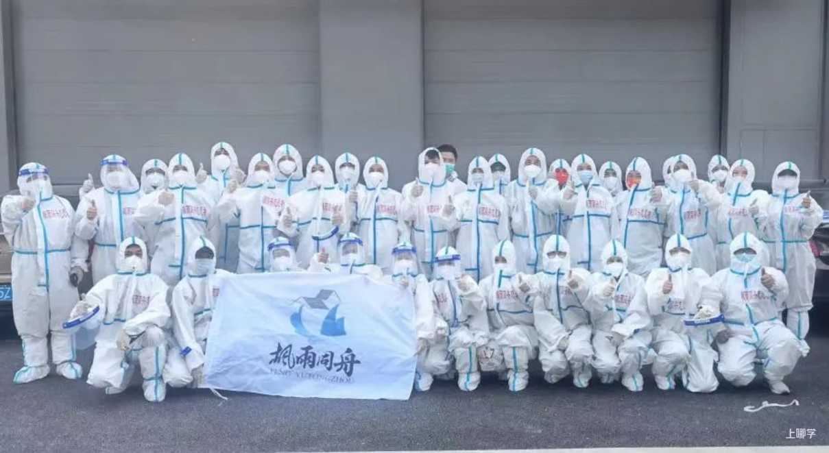 在家如何与娃和平相处？4位妈妈倾情分享！相关资料 29