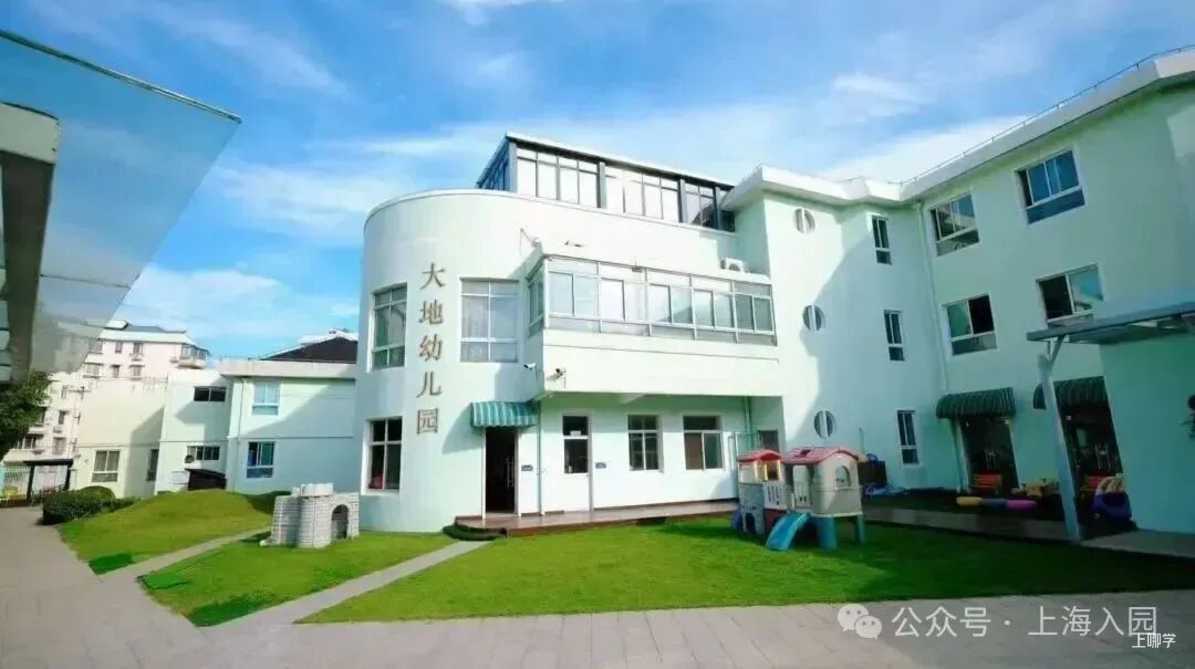 要不要提前入托？婴儿班0.5岁就能报名！可直接预约！相关资料 85