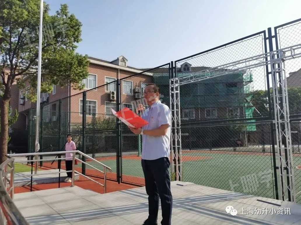 校长轮岗制真的来了！上海这10位名校长上任新校，这些学校即将起飞！相关资料 8
