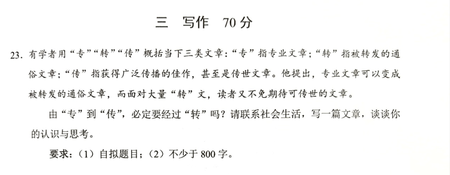539a7acfca967d293fd2558106014607.png