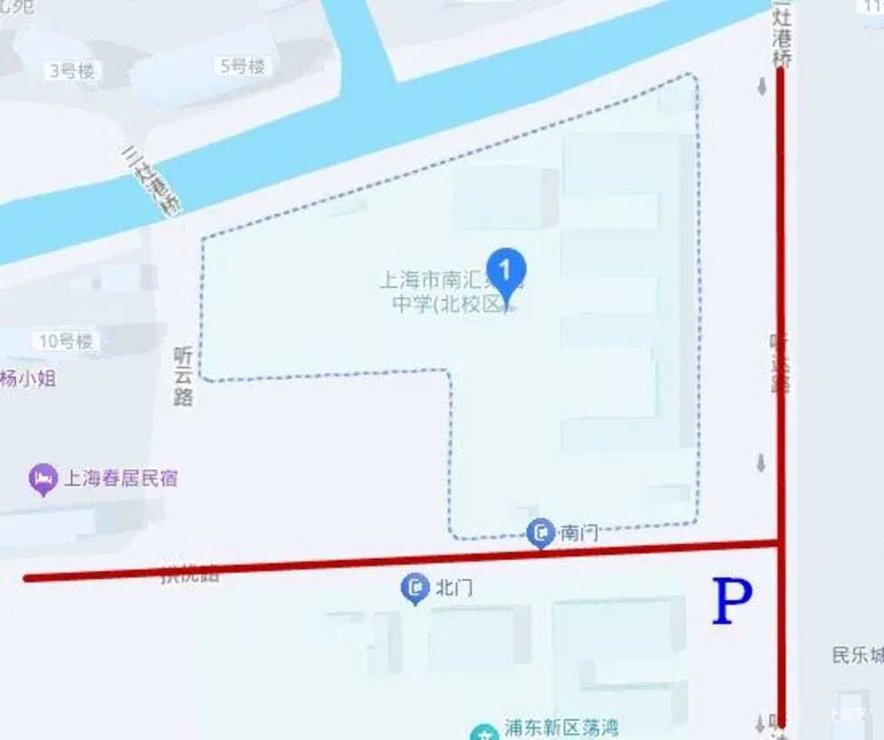 中考明天开始，上海16区考场周边交通信息公布！相关资料 42