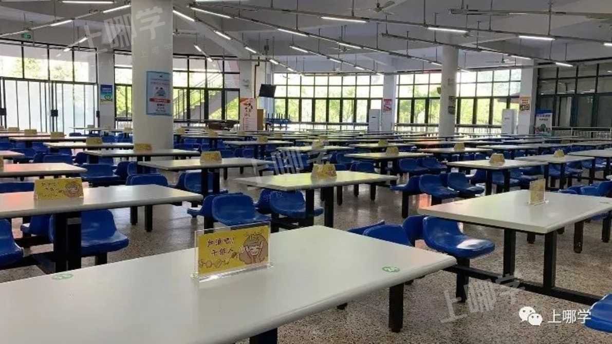 21个复旦、25个交大！上海这所“黑马”学校成绩再度引人注目！还连读多年收获清北录取喜讯！相关资料 26
