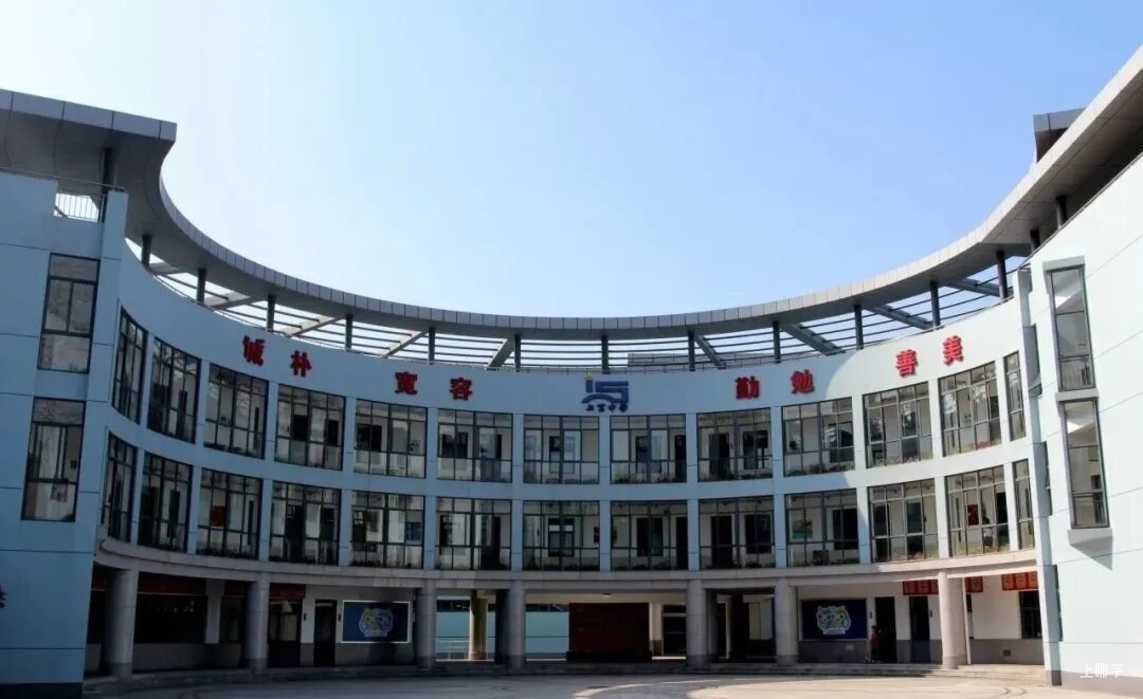 不限户籍，无房产要求！2026年上海69所民办初中全市招生！华育、兰生、上宝、文来皆在此列～相关资料 62