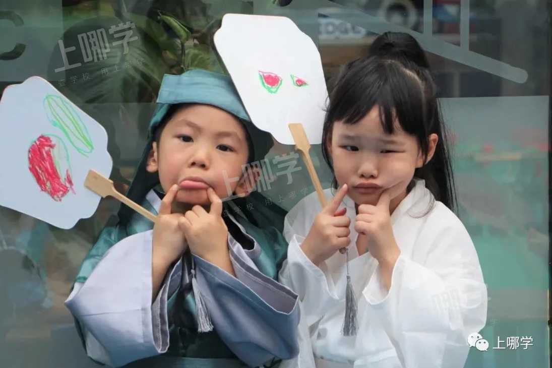 中秋免费DIY月饼、甜品烘焙、穿汉服...上海近20家托育园、幼儿园活动出炉！年龄符合就可报名！附预约通道！相关资料 67