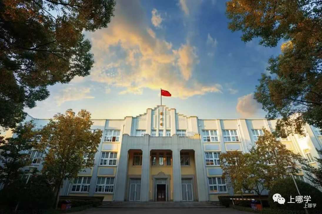 挖到宝了！上海这16所公办强初，招生方式特殊！部分无需对口，不限户籍，全市可报～相关资料 15
