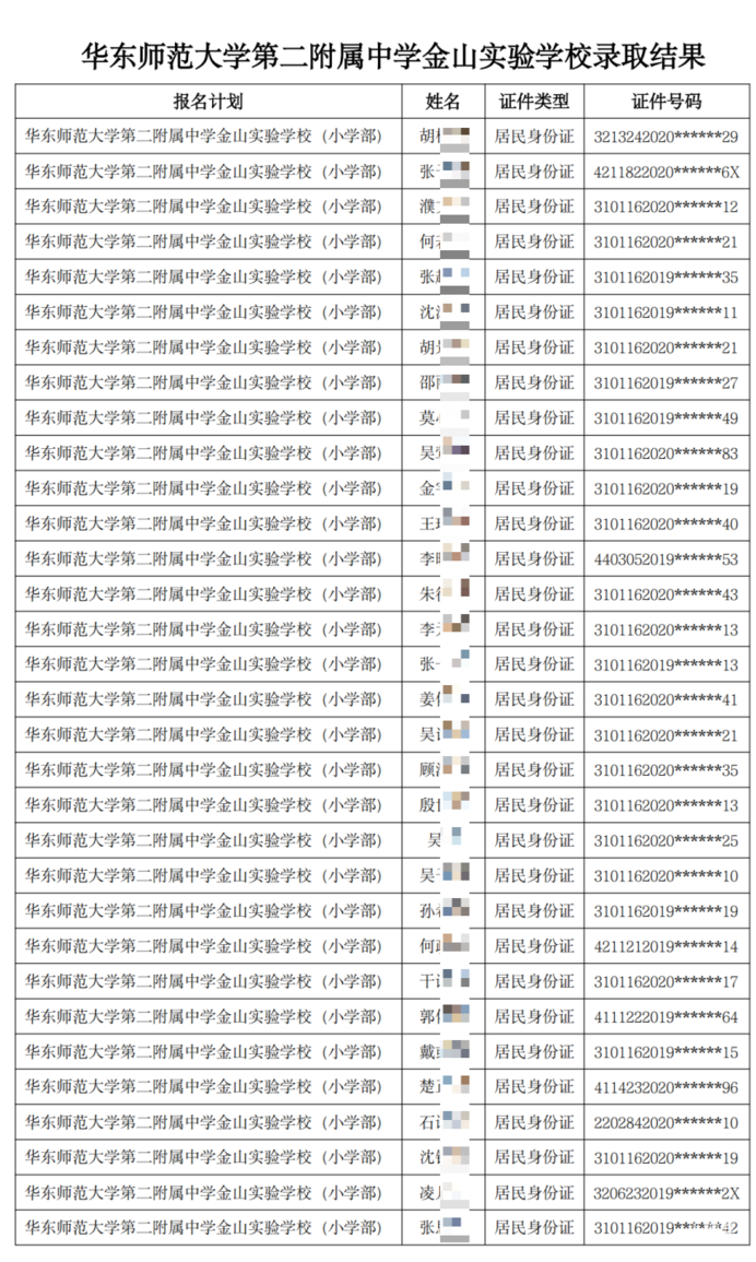 f337c453-a112-49c8-a793-222803176a78.png