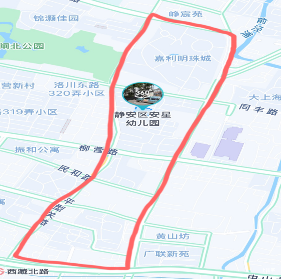 最小招12个月幼儿！上海市静安区安星幼儿园2026年托班招生通告！225元/月！相关资料 14