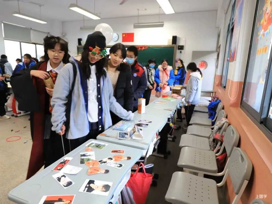 上海中学东校丨不限对口全区可报！上海这所公办学校超额摇号录取，报名后不能参加公办第一批验证！相关资料 15