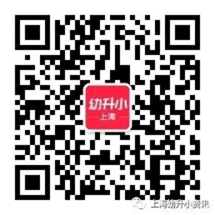 2022年上海市中小学课本零售点相关资料