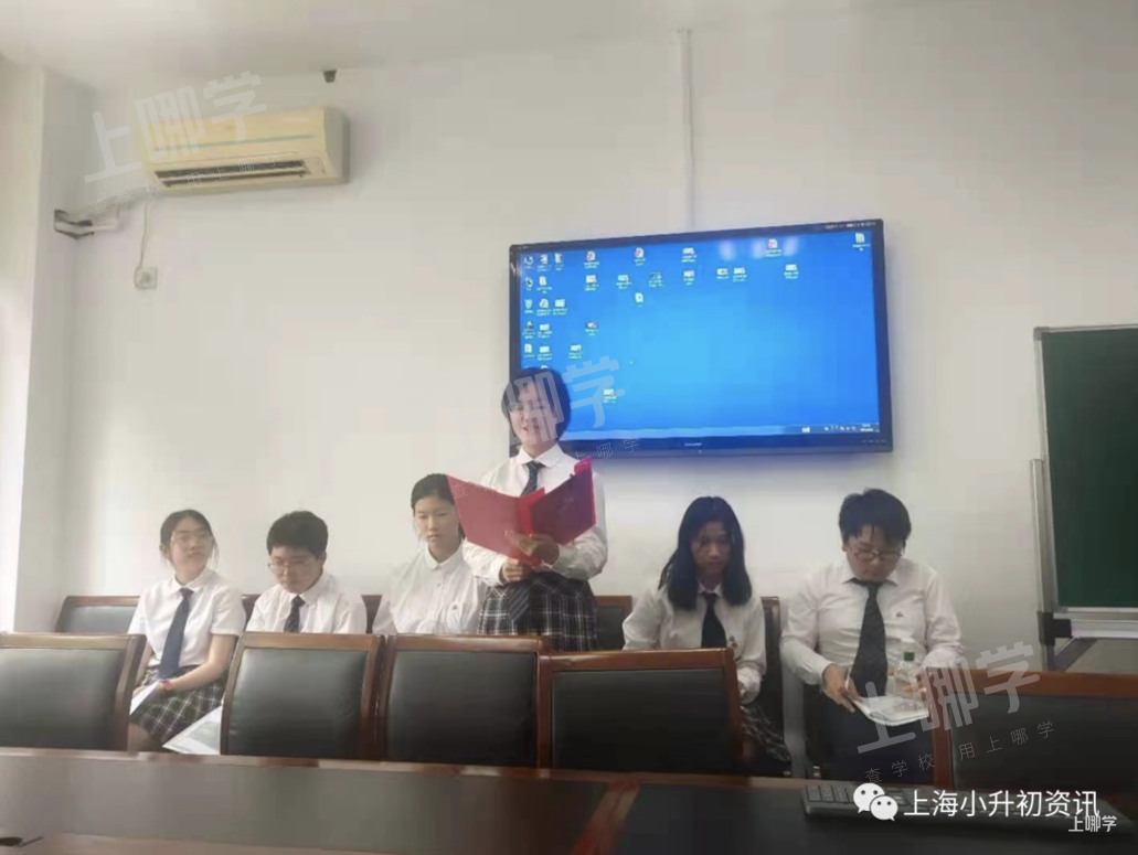 全市唯一！上海这所公办学校全市招生，报名不占用民办名额、不影响对口！十年一贯，家长省去很多烦恼！相关资料 13