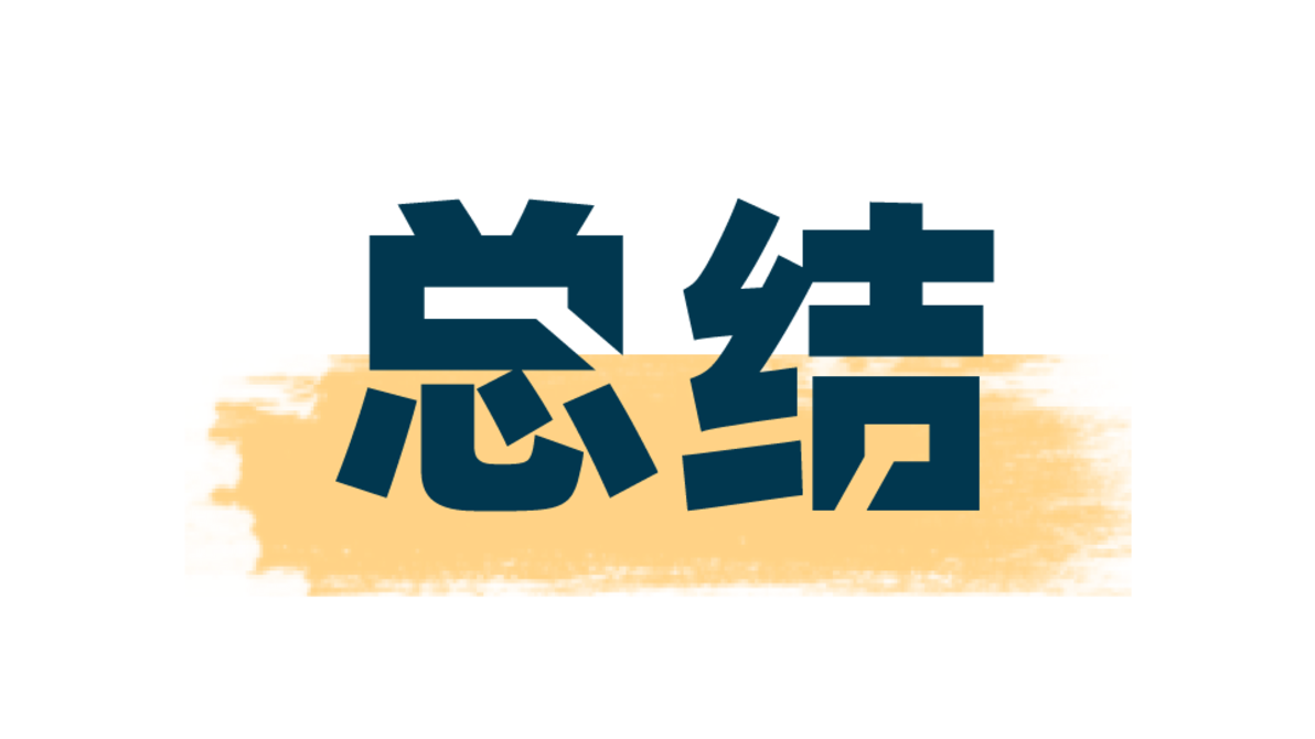 上海最适合普通家庭的学区，竟然是所子弟校？相关资料 20