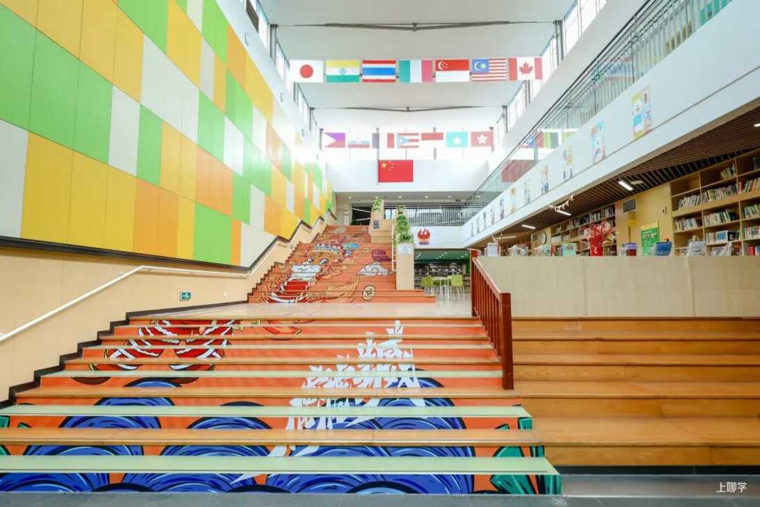 2024幼升小！上海多所民办小学秋招已启动！附探校活动链接～相关资料 78