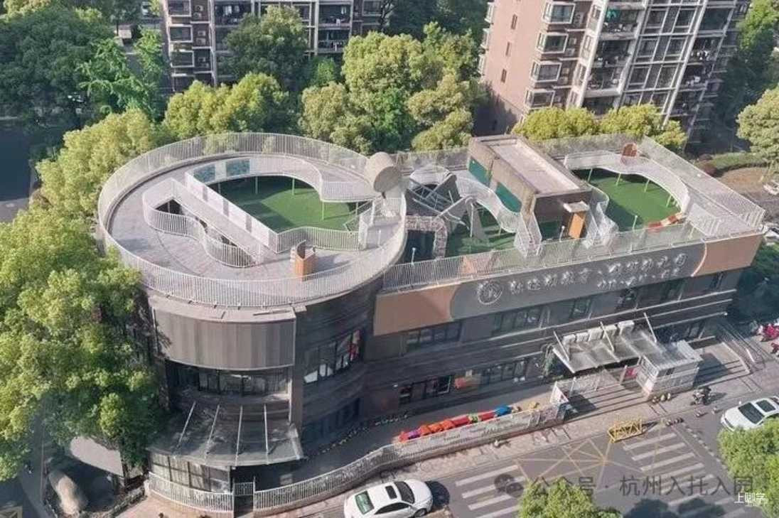 还能报名！杭州多所民办幼儿园托班/小班/插班有空余学位，自带延时晚托、全天外教…立即咨询～相关资料 6