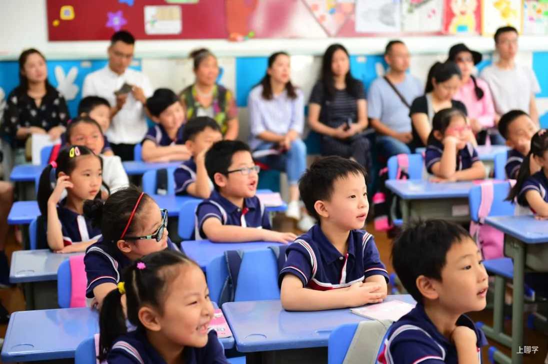 重磅好消息！上海这个区即将开建一所30班小学！规划图曝光！相关资料 11
