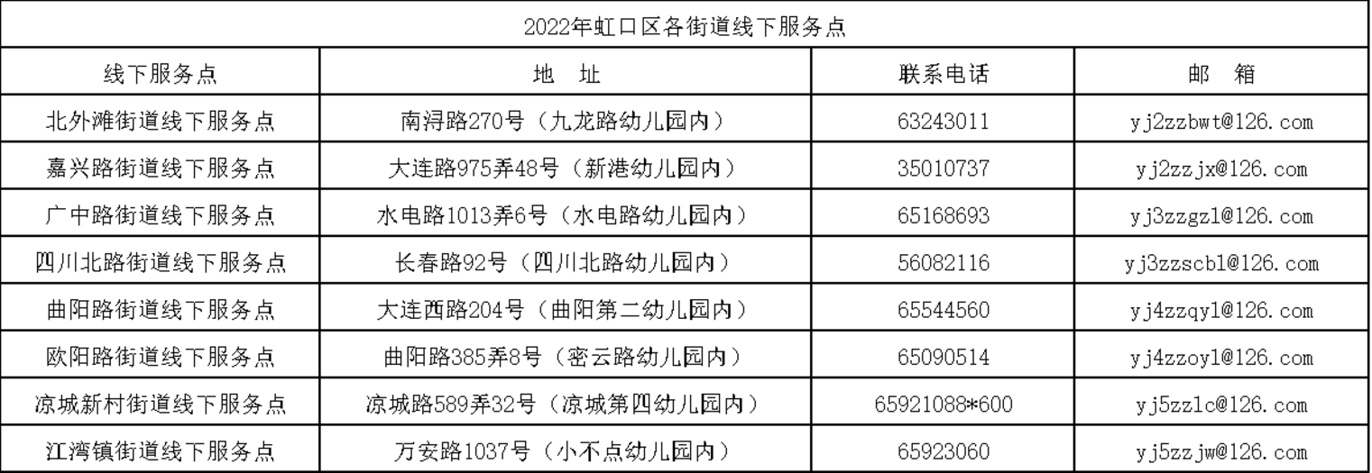 5a2e826f-70db-4253-b8ec-f9d4bd82276e.png
