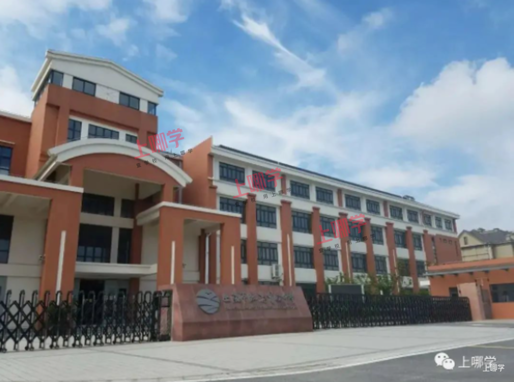 重磅好消息！上中东校新建工程顺利封顶！共设48个班，预计2022年完工！初中部会扩招吗？相关资料 12