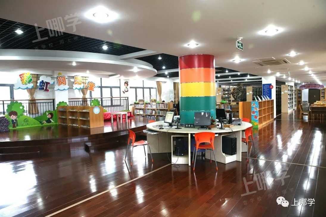 又被刷屏！上海这个小学校长入围“国家级”荣誉评选！老牌校低调有实力，今年扩招1个班！相关资料 14