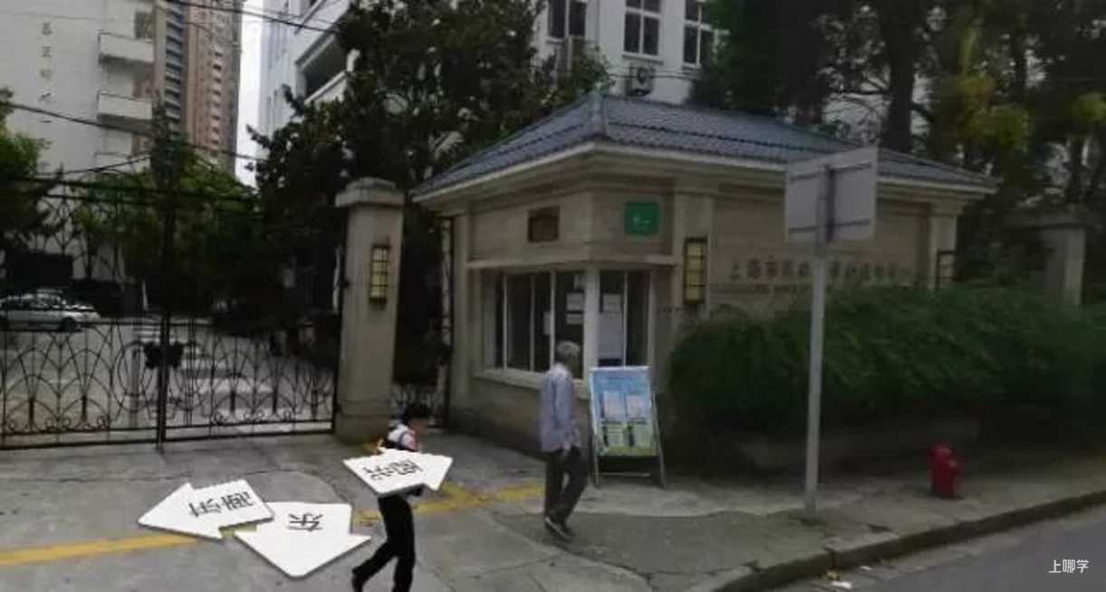 中考明天开始，上海16区考场周边交通信息公布！相关资料 115