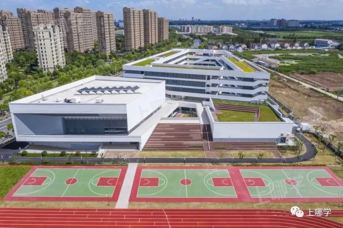 学位爆发！上海10所新校2021首次招生！与兰生复旦、进才中学等校共享资源！相关资料 7