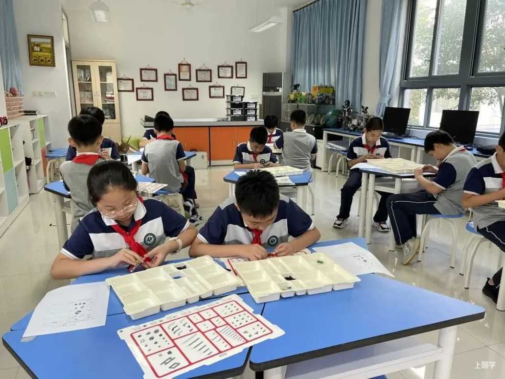 喜讯丨杨浦区14所学校、社团获评首批上海市科技教育特色示范学校和学生科技创新社团相关资料 25