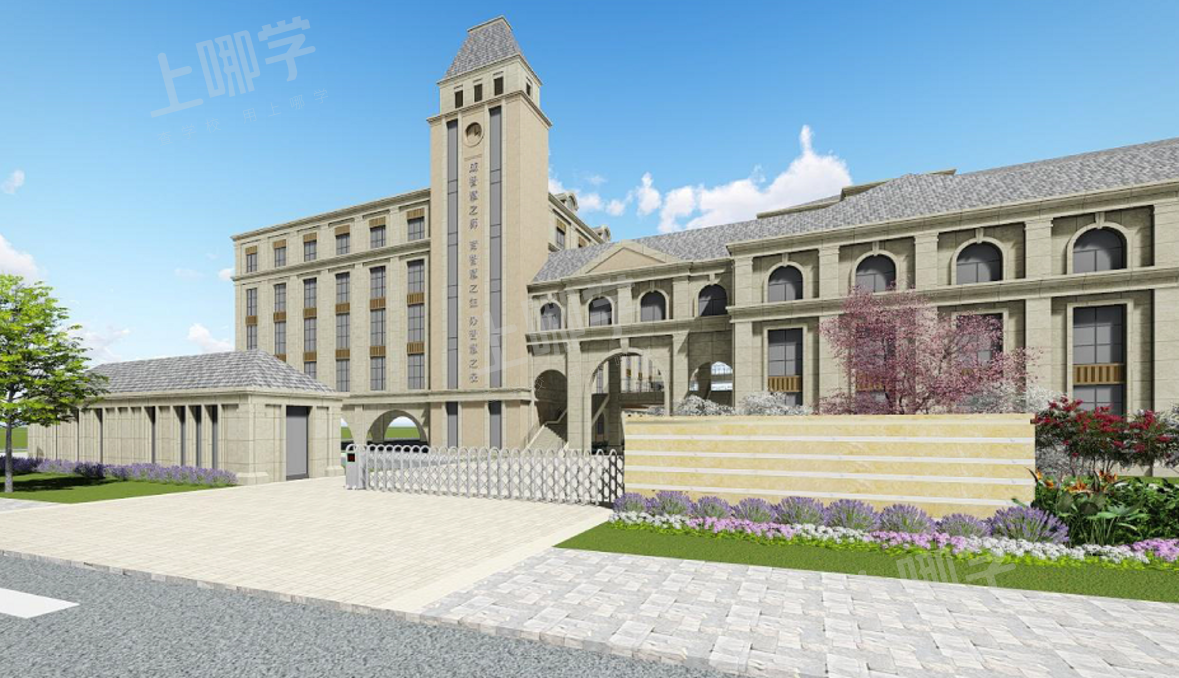 新增1000学位！上海这个区又一学校开建！现场规划曝光，还有宋庆龄新校等曝光~相关资料 6