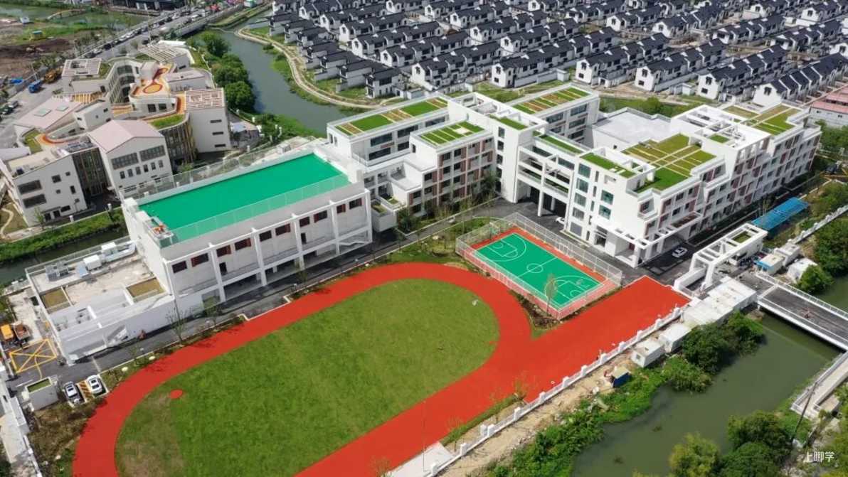 青浦平和托管！上海这所新建初中项目正式完工，9月1日开学！首招起始年级3个班！相关资料 2