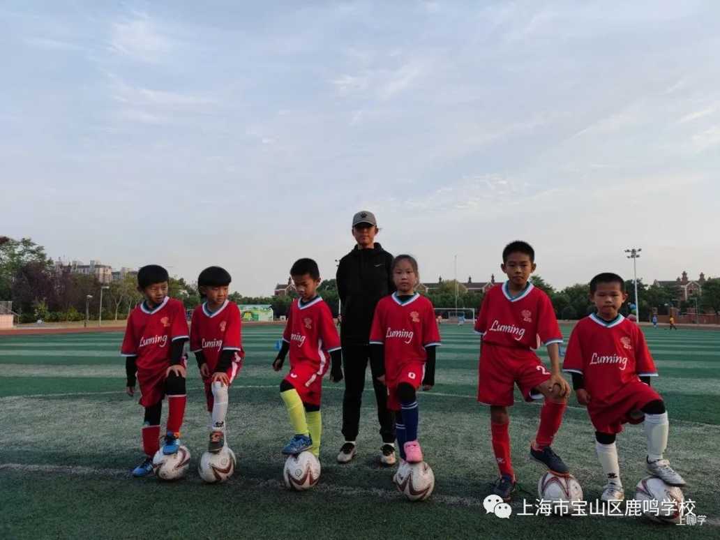 正式敲定！上海20所中小学获评21年度国家级特色学校！分布在上海这9个区！有你的母校吗？相关资料 19