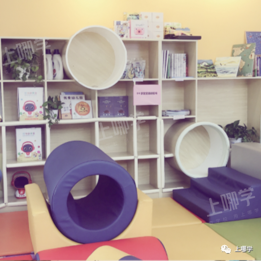 明年要入园的孩子爸妈注意了！如何快速了解家附近的幼儿园、托班？点击查看～相关资料 14
