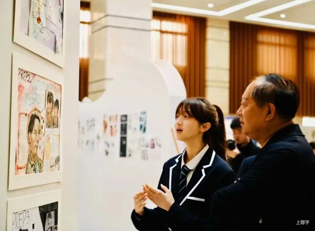 从IB满分到AI创新，这所学校如何定义“未来精英”的成长路径？相关资料 31