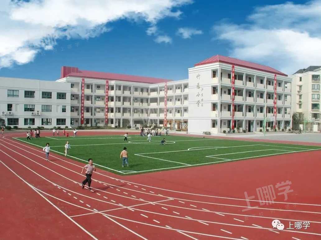 今年学位预警！上海多所公办学校已发布2022年超额预警！明珠、福外等公布入户年限要求！相关资料 54