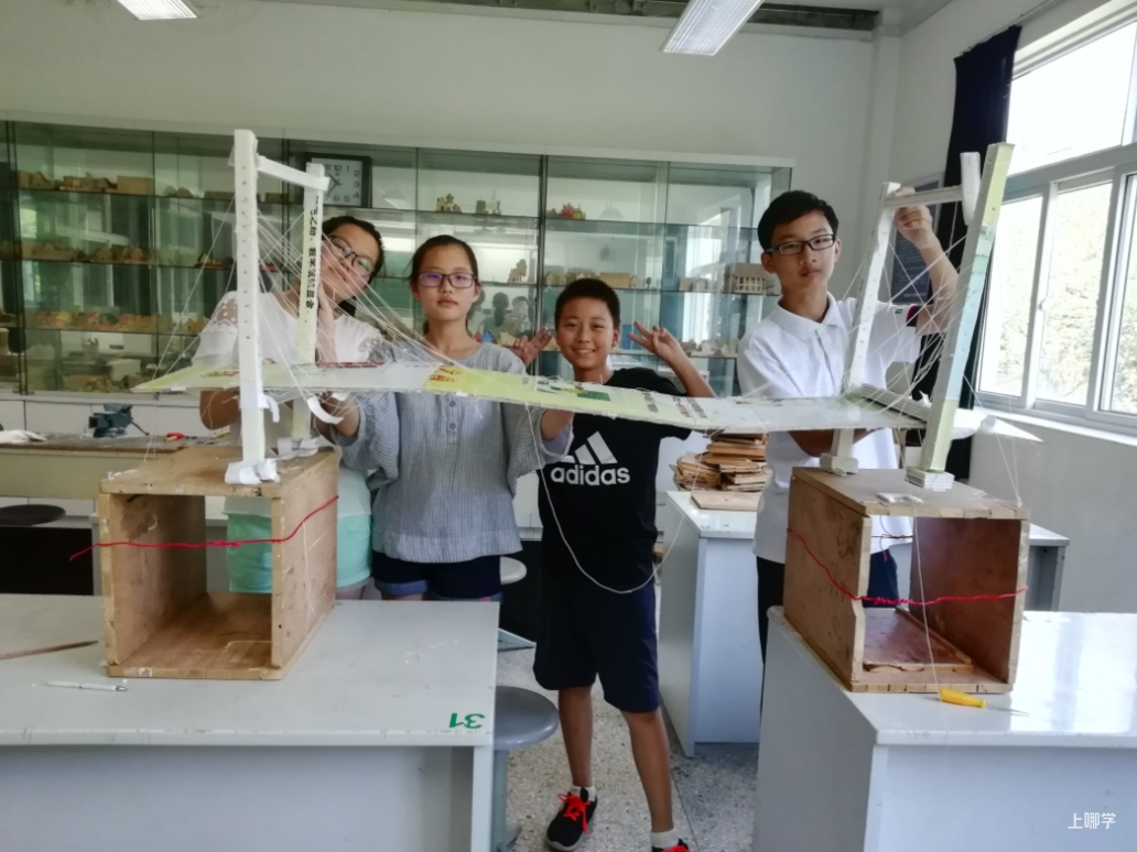 喜讯！金山这所学校入选首批上海市学生（青少年）科创教育基地相关资料 5